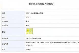 索兰克：我们没被老特拉福德吓到，整场都在紧逼和攻击曼联